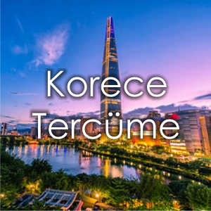 Korece Terc�me Fiyat�